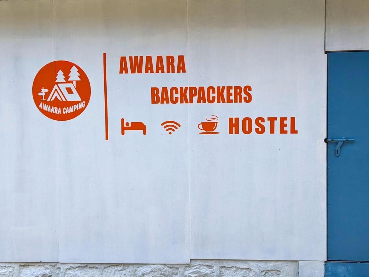 Awaara Backpackers Hostel, Алибаг Экстерьер фото
